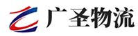 深圳到赫章县物流公司